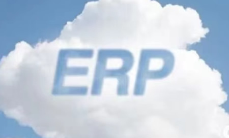 ERP软件开发的目标是什么？拽牛科技团队在本篇文章问您解答！